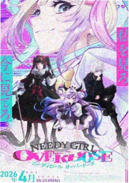悬疑作品声音设计工作台